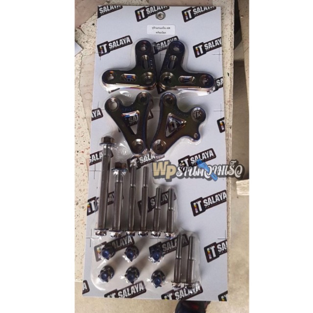 mounting atas bawah mesin ninja titanium it salaya