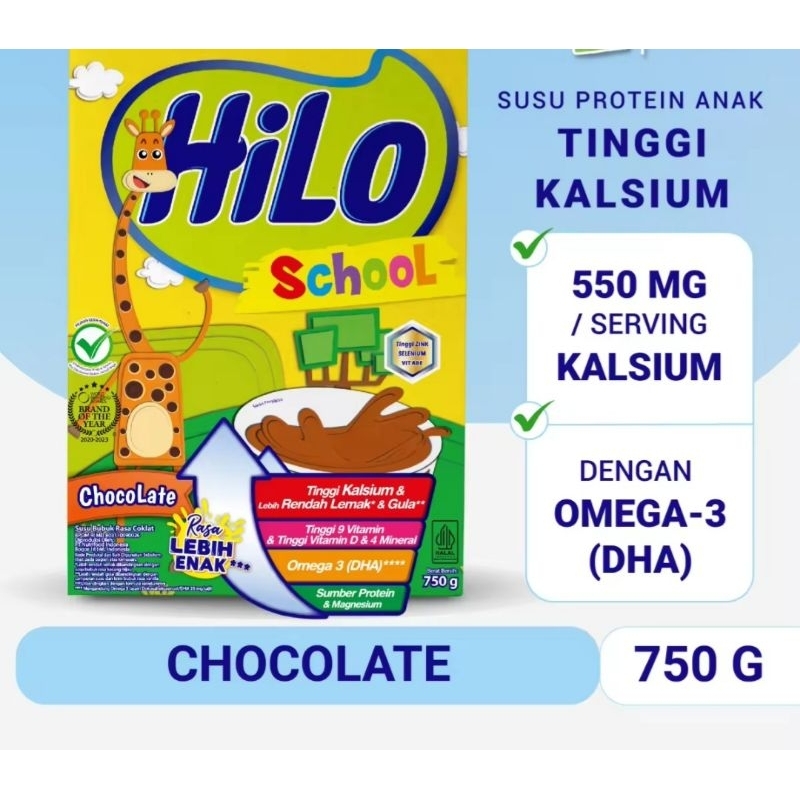 

Hilo school cokelat 750g