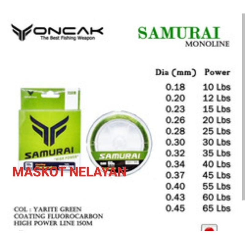 SENAR ONCAK SAMURAI 150M