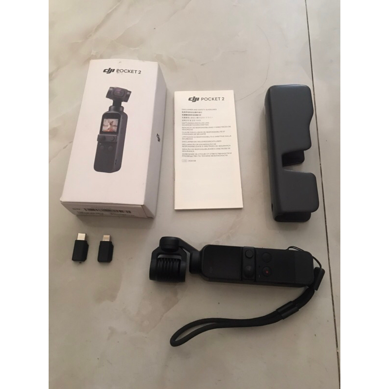 dji pocket 2 seken