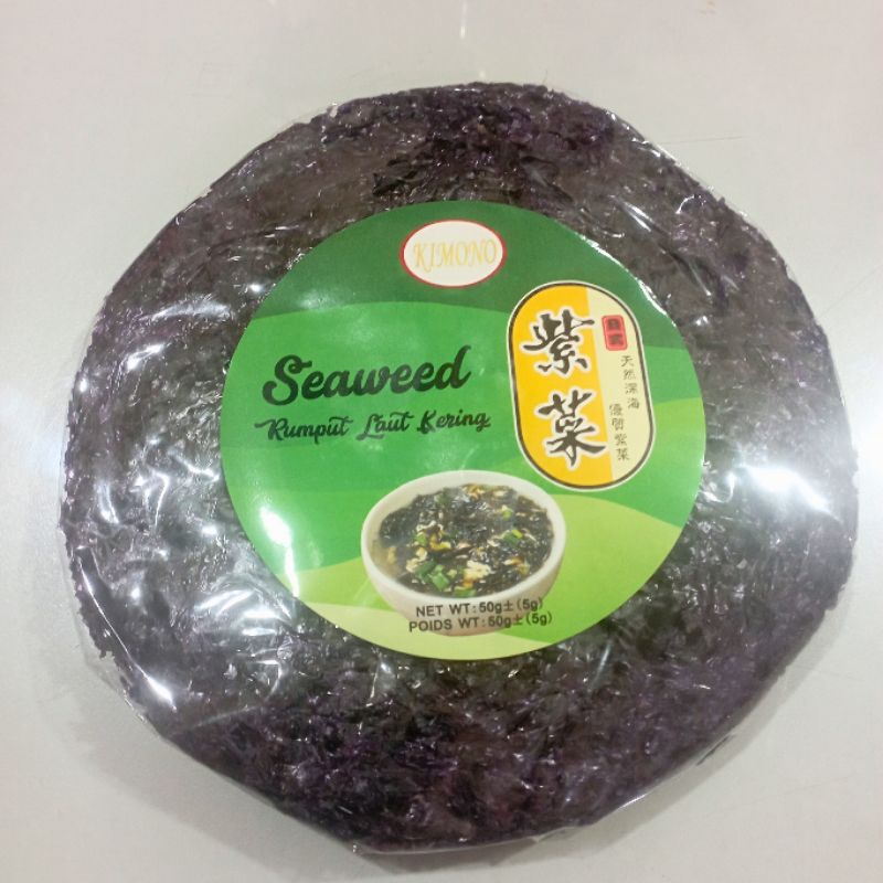 

Rumput Laut Kering / Seaweed merek Kimono 50 gram