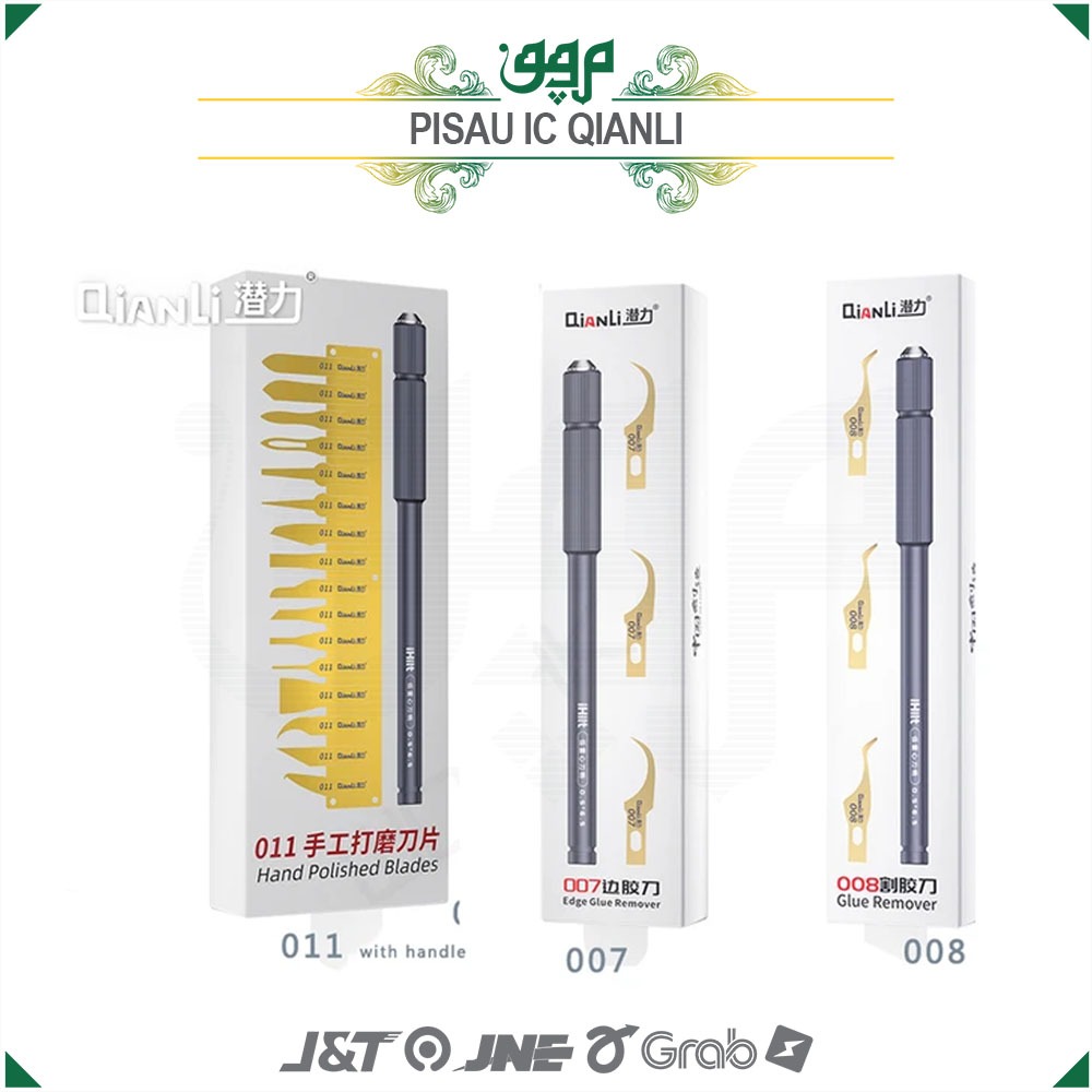 Pisau IC Qianli / Pisau IC Qianli 007 / Pisau IC Qianli 008 / Pisau IC Qianli 011 / Pisau Service Qi