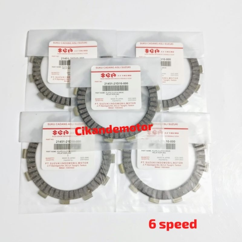 kampas KOPLING SATRIA 2 tak 2tak 6 speed hiu lumba lscm Malaysia RK cool