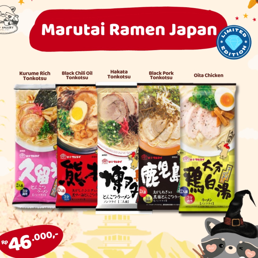 

modelTipe WFT194 Marutai Ramen JAPAN