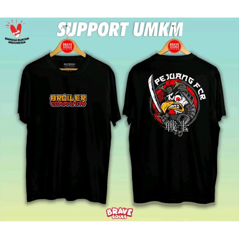 KAOS AYAM BROILER COMMUNITY  PEJUANG FCR