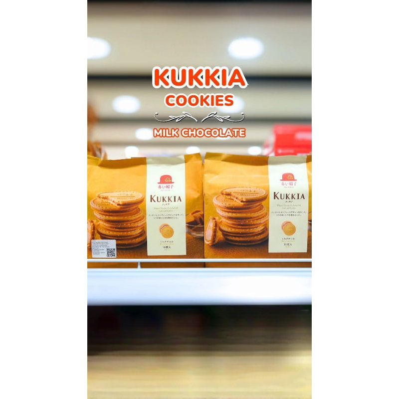 

KUKKIA COOKIES MILK CHOCOLATE