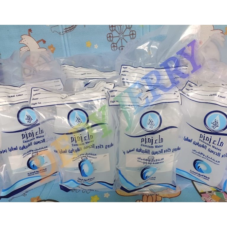 

[♥E69<] air zam zam ASSLIII 1000% kemasan 5 liter [216]