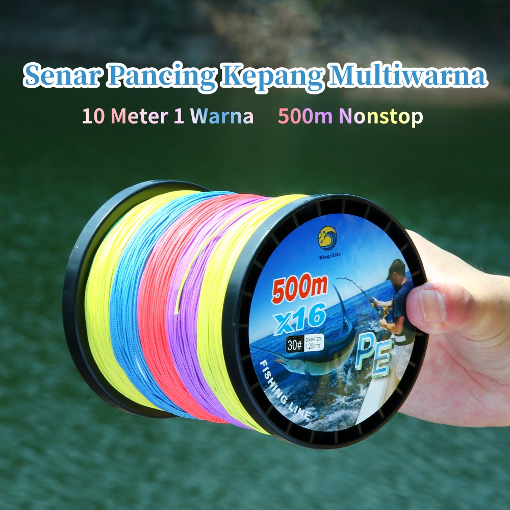 Benang Braided PE 500m x16x12 Senar Kepang Multiwarna Senar Pancing Kuat Pancing Tuna Di Laut