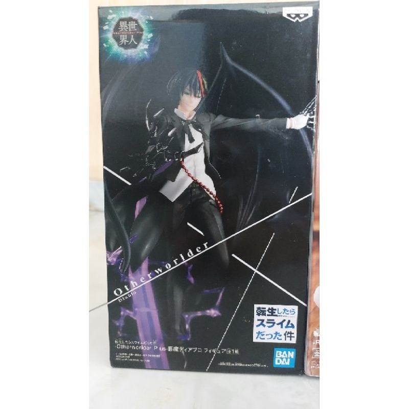 otherworlder plus diablo