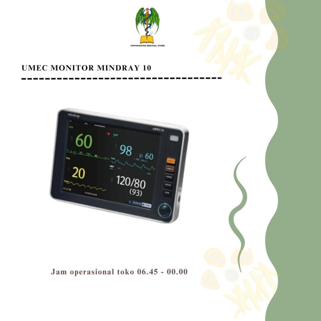 uMEC Monitor Mindray 10