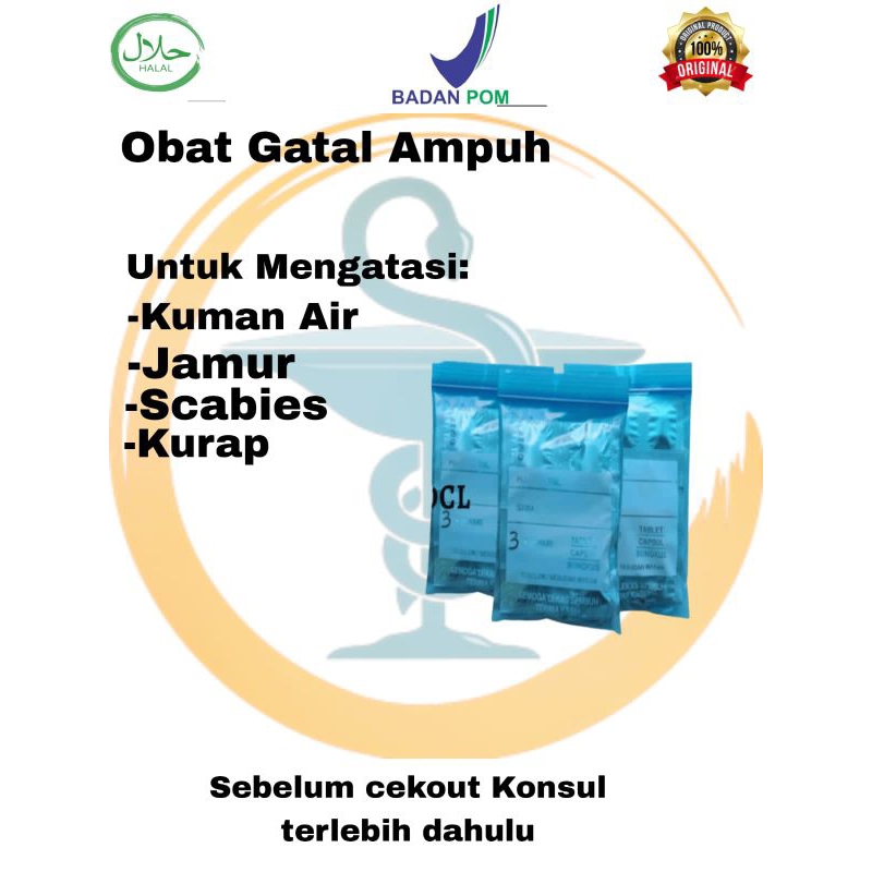 obat gatal kulit/Salep gatal paling ampuh scabies kurap kuman air ampuh