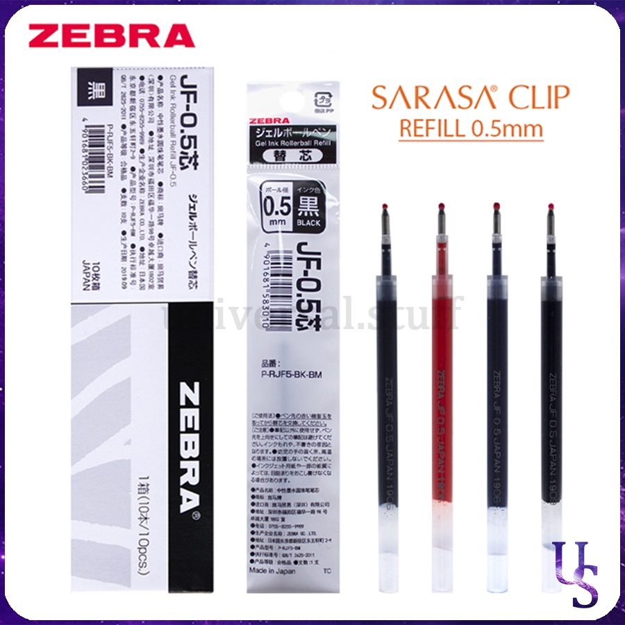 

[US] ZEBRA Refill Sarasa Clip 0,5 / Refill Gel Pen Sarasa JJ15