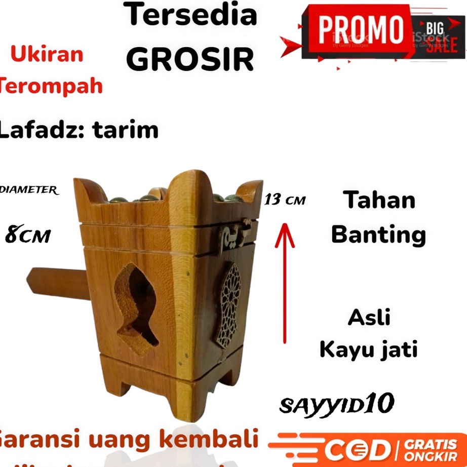 Terbaru Tempat Buhur Kayu jati logo tarim Mabkhara Tempat Untuk Bakar Bukhur / tempat bakar bukhur /