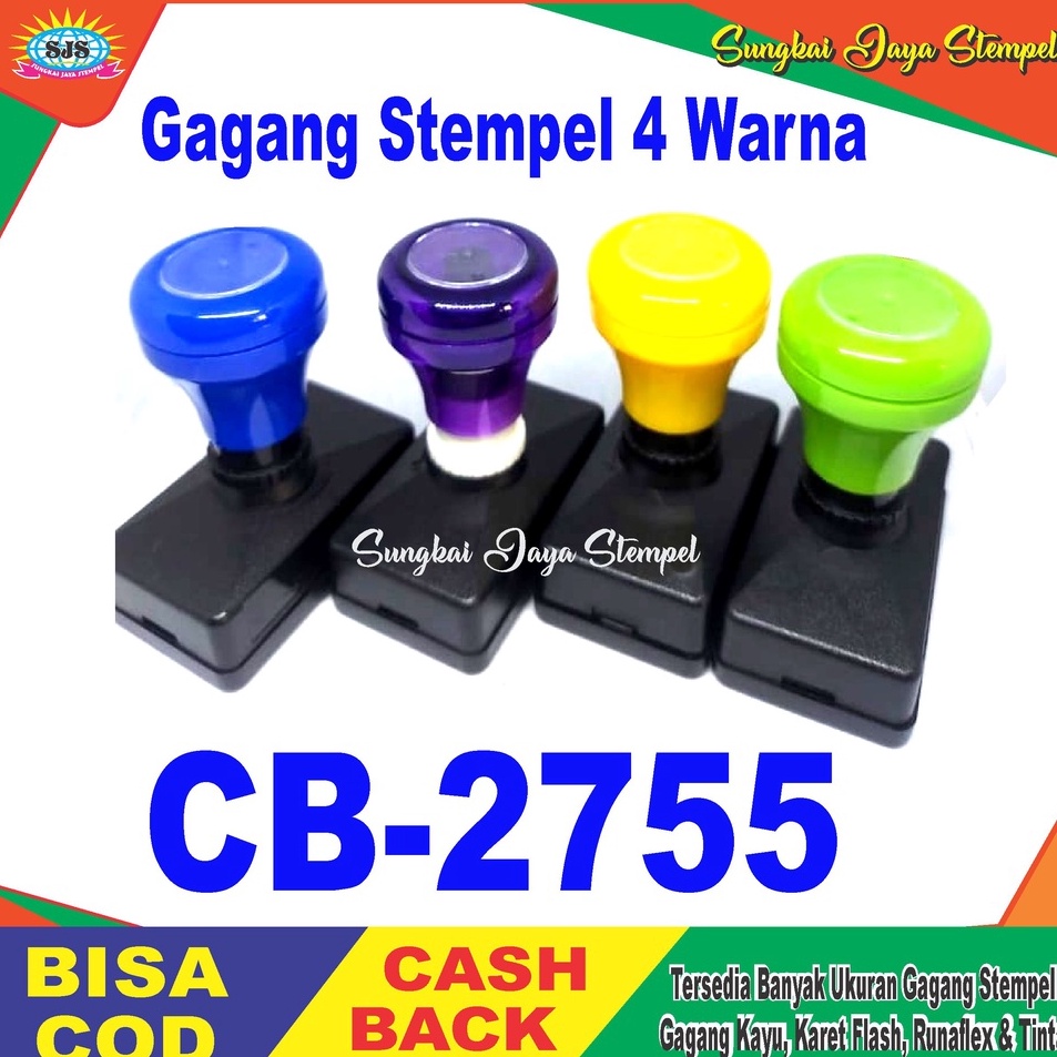 

✬✵ GAGANG STEMPEL WARNA 2755 (B)