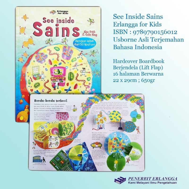 See Inside SAINS