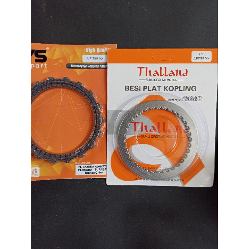 Kampas Kopling Jupiter Mx Lama - Plat Kopling Jupiter Mx OLD Kode 1S7 +Besi plat kopling