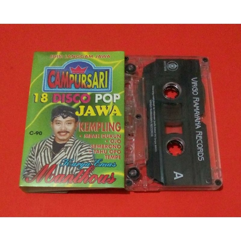kaset pita Campursari 18 Disco Pop Jawa / Karya Emas Manthous