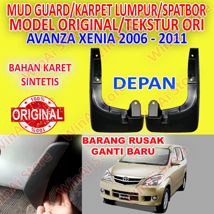 MUDGUARD/KARPET LUMPUR AVANZA XENIA 2006-2011 DEPAN MODEL ORI