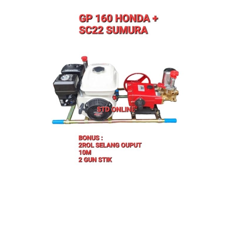 Steam cuci motor HONDA GP160 + SC22 SUMURA komplit siap pakai  untuk usaha steam