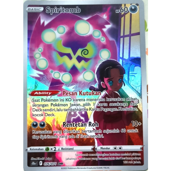 POKEMON TCG INDONESIA SPIRITOMB CHR HOLOGRAM S10A 076/071