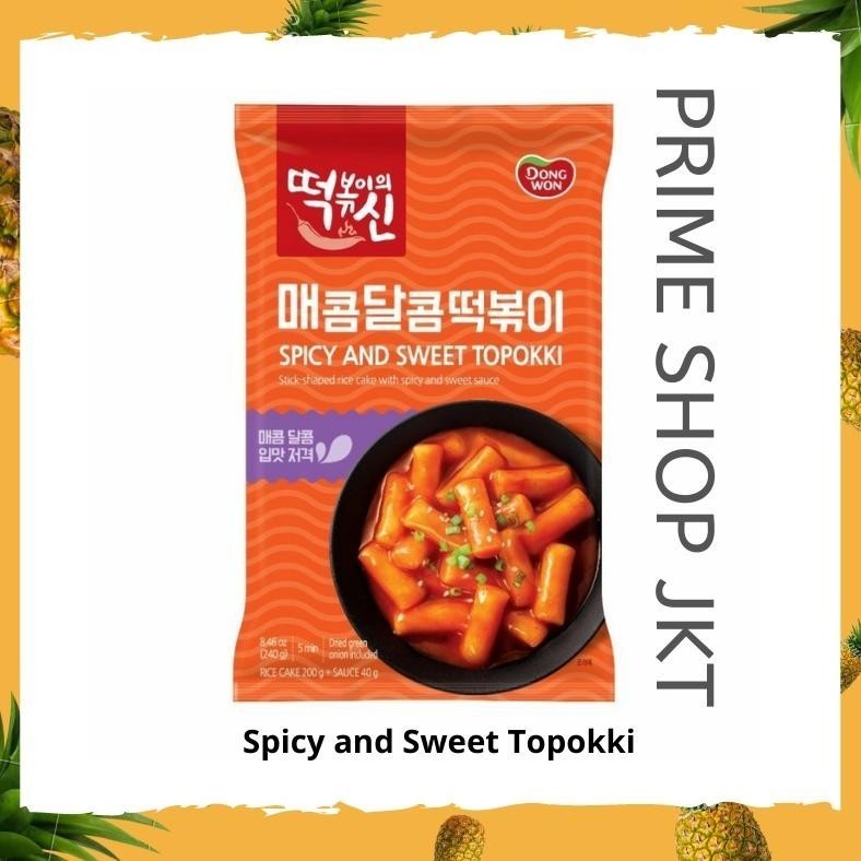 

SPICY AND SWEET TTEOBOKKI