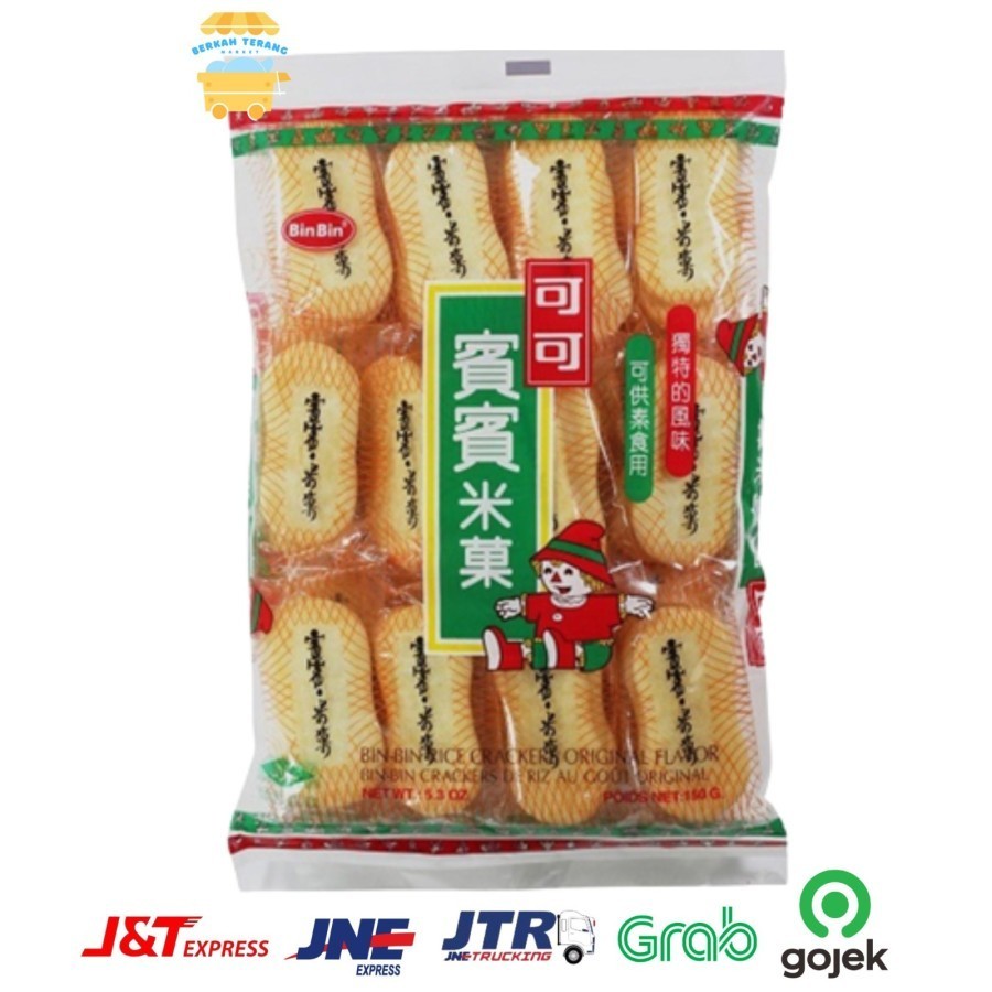 

bin bin rice crackers snowman