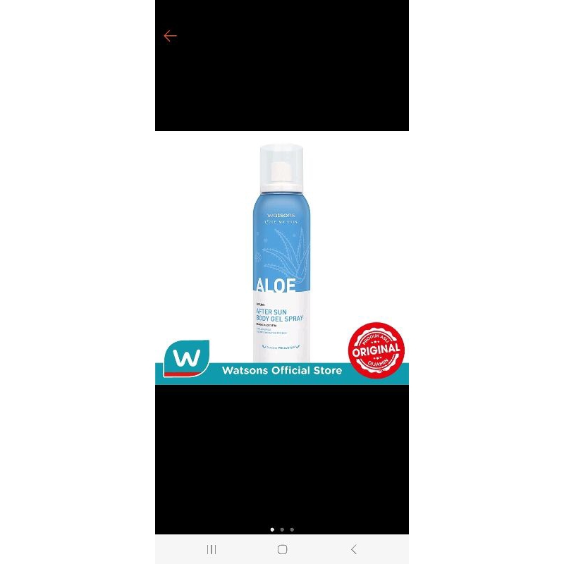 WATSON AFTER SUN BODY GEL SPRAY