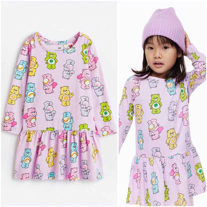 H&M x Care Bears dress anak [light purple] sale original