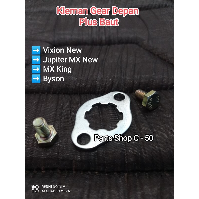 Kleman Gear Gir Depan Plus Baut Yamaha Vixion New/ Jupiter MX New/ MX King/ Byson