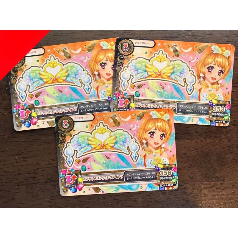 Ready Stock Aikatsu Card Akari Ozora Accessories Set of 3 ks637card