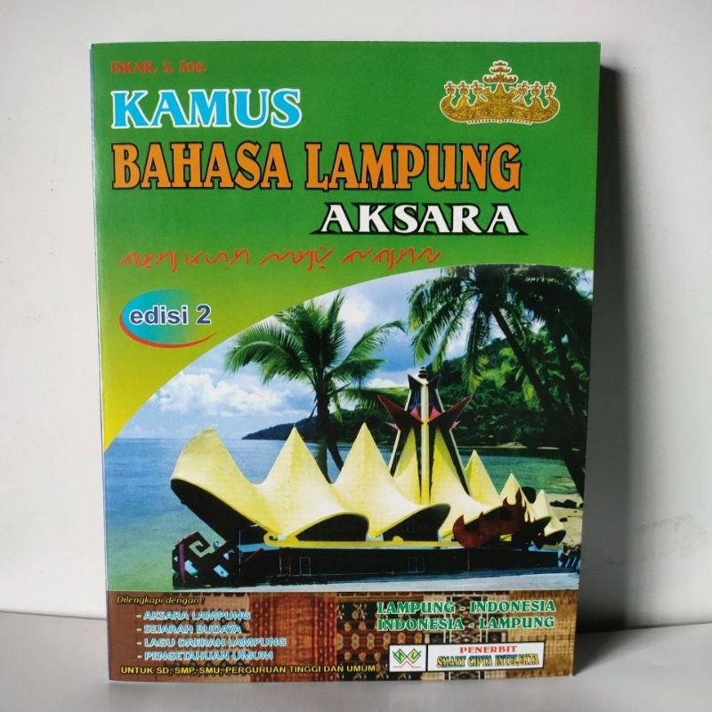 

KAMUS AKSARA LAMPUNG EDISI 2