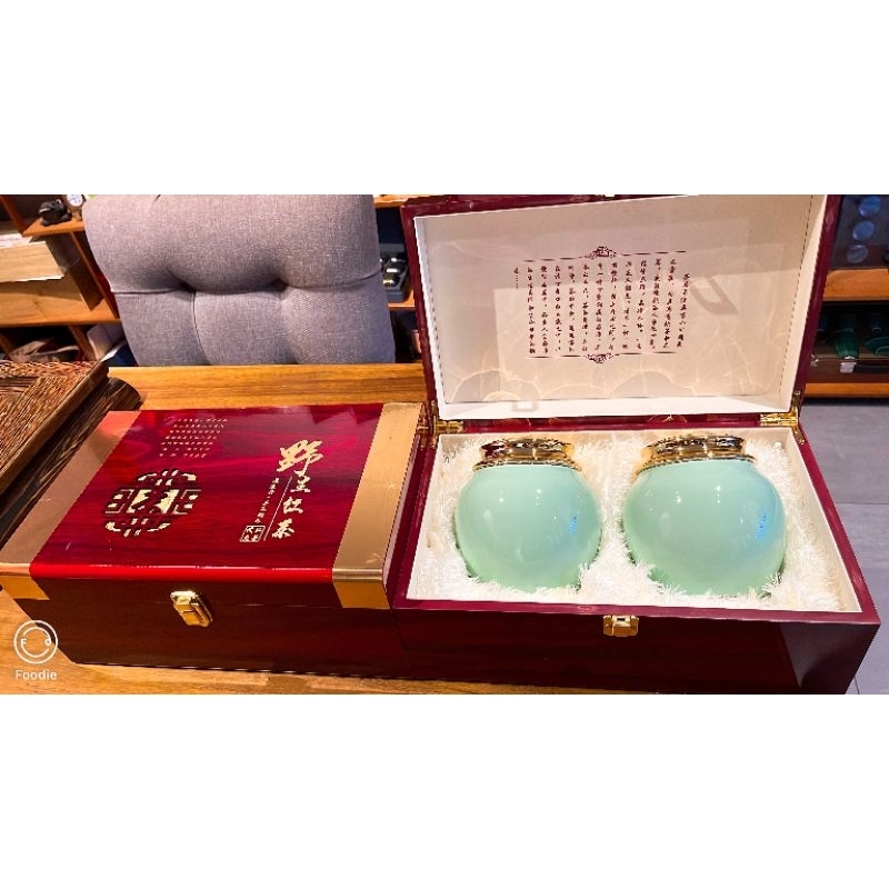 

CY13 经典野生红茶 木制礼盒 Chinese Tea Red Tea JingDianYeSheng wooden Box