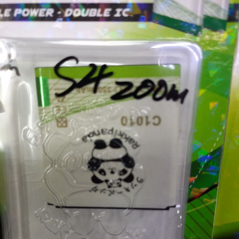 baterai samsung s4 zoom