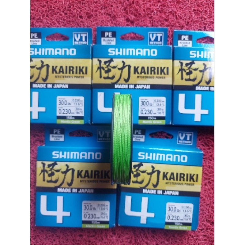 senar pe shimano kairiki X4 150meter