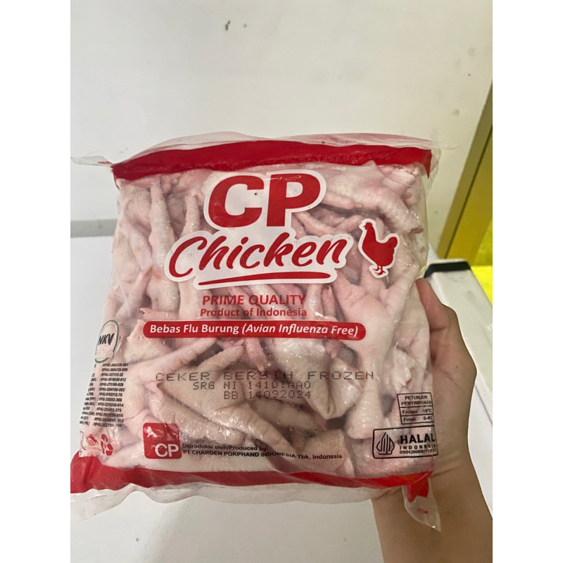 

ceker ayam 1kg