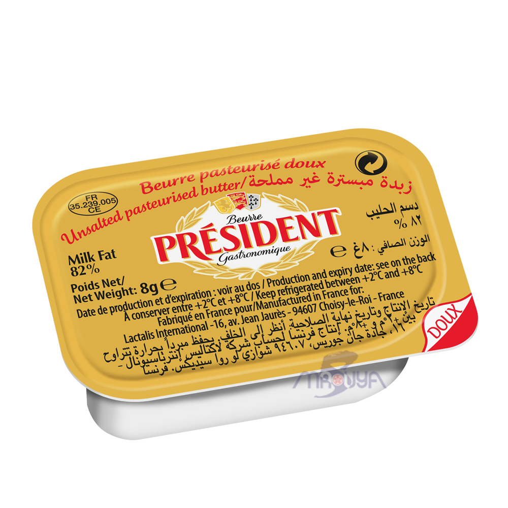 

President Mini Tubs Unsalted Butter 82% (8gr x 100pcs) - DC029