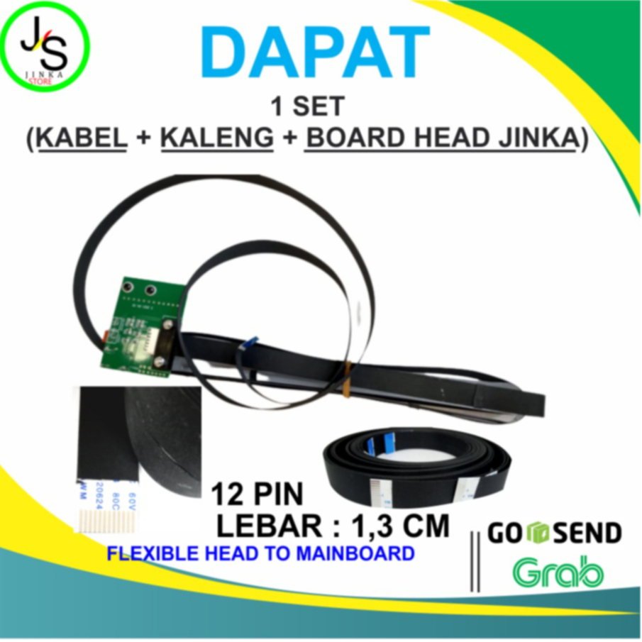 KABEL FLEXIBLE DATA/CABLE ONLY MB TO HEAD 12 PIN JINKA 721