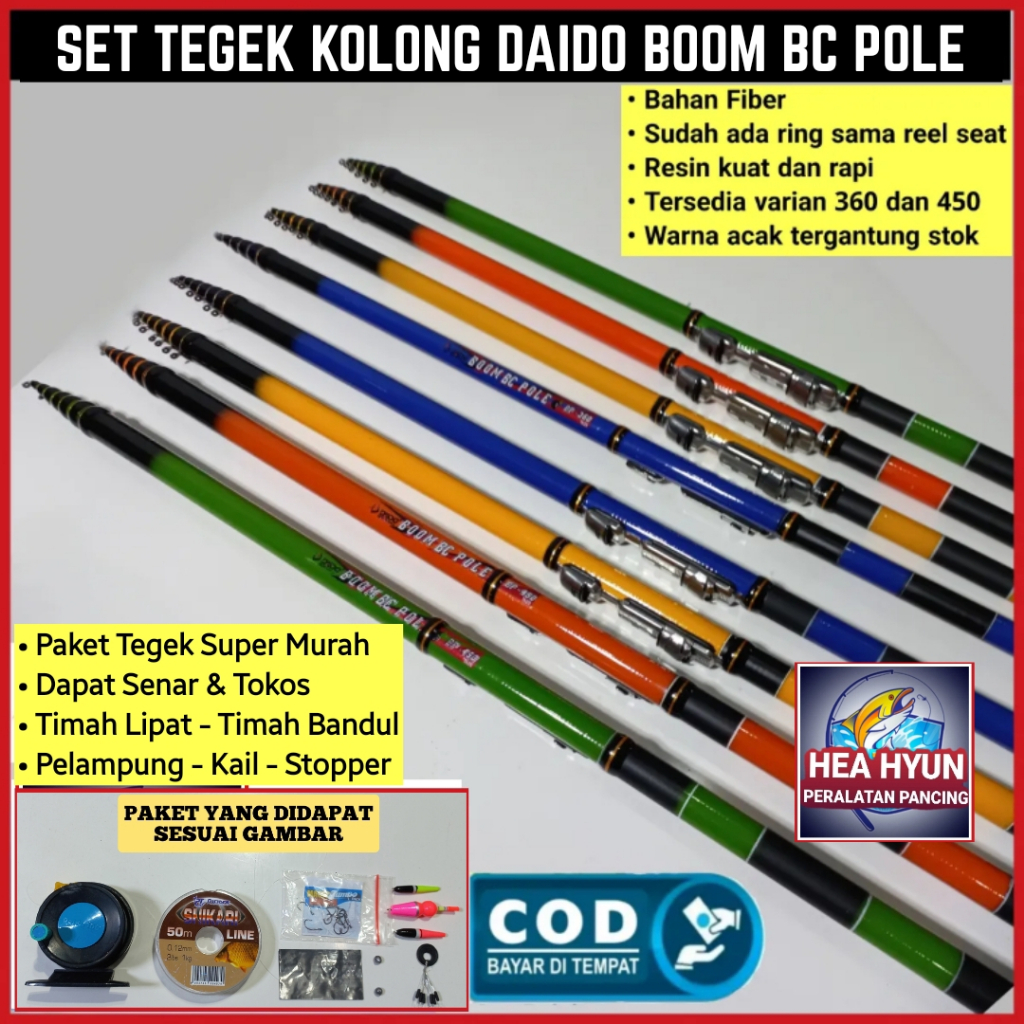 SET JORAN TEGEK KOLONG DAIDO BOOM BC POLE VARIAN 360 DAN 450 - TINGGAL PAKAI