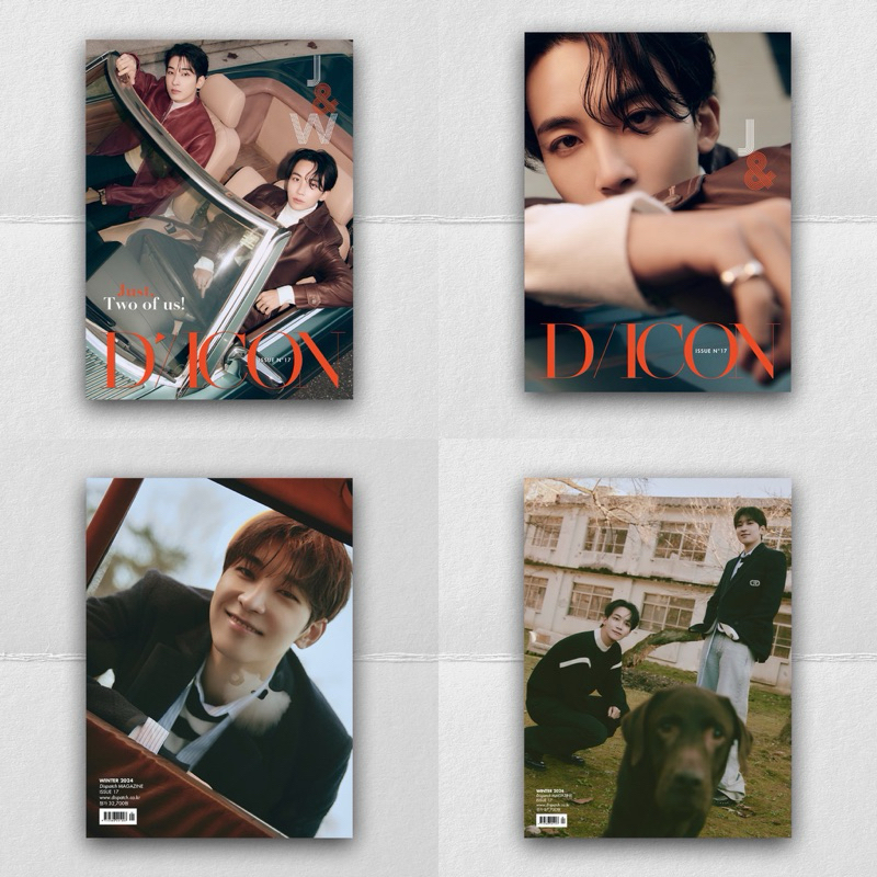 DP DICON WONWOO JEONGHAN