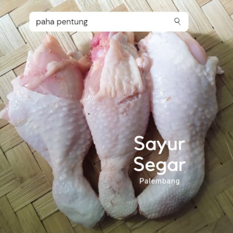 

Ayam Pentung 500 gr Sayur Segar Palembang