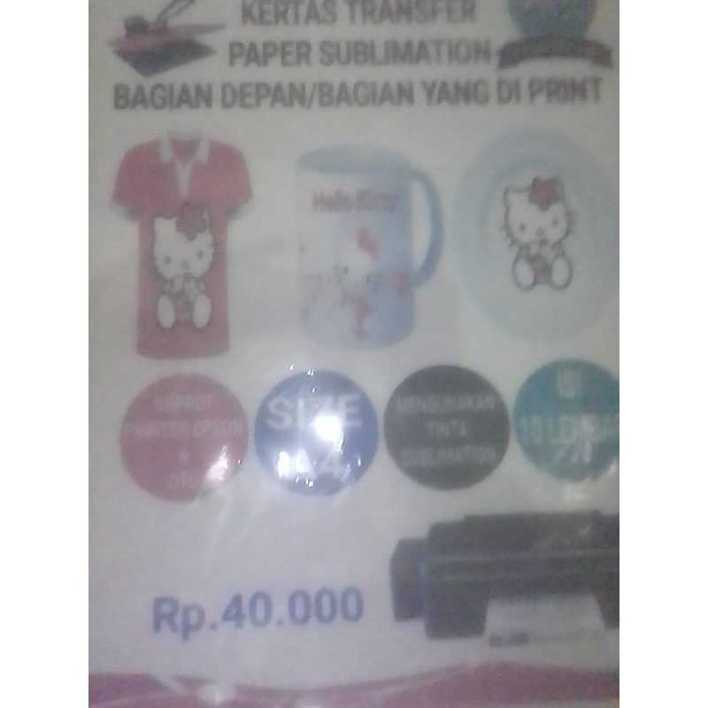 

Kertas Sublim A4
