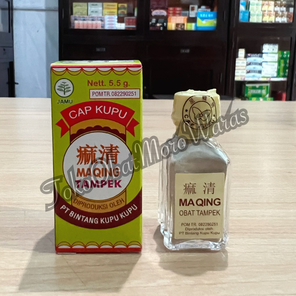 MAQING TAMPEK CAP KUPU - MA QING / MAPOH - Obat Tampek