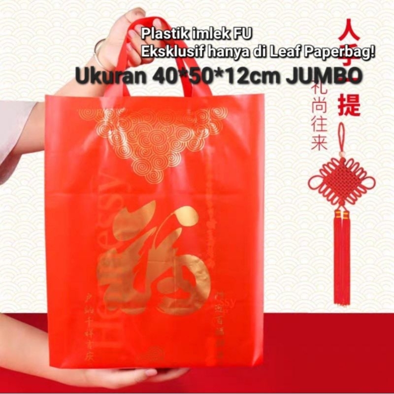 

plastik imlek besar jumbo parcel hampers tas hantaran parsel / plastik bingkisan cny chinese new year sincia sin cia imlek 2024