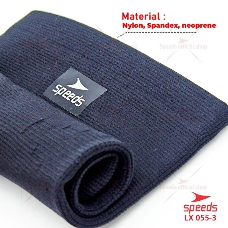 Knee Protection SPEEDS 055-3