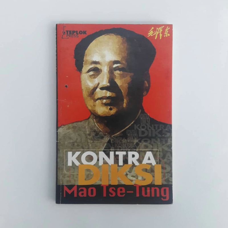 Mao Tse Tung - Kontradiksi