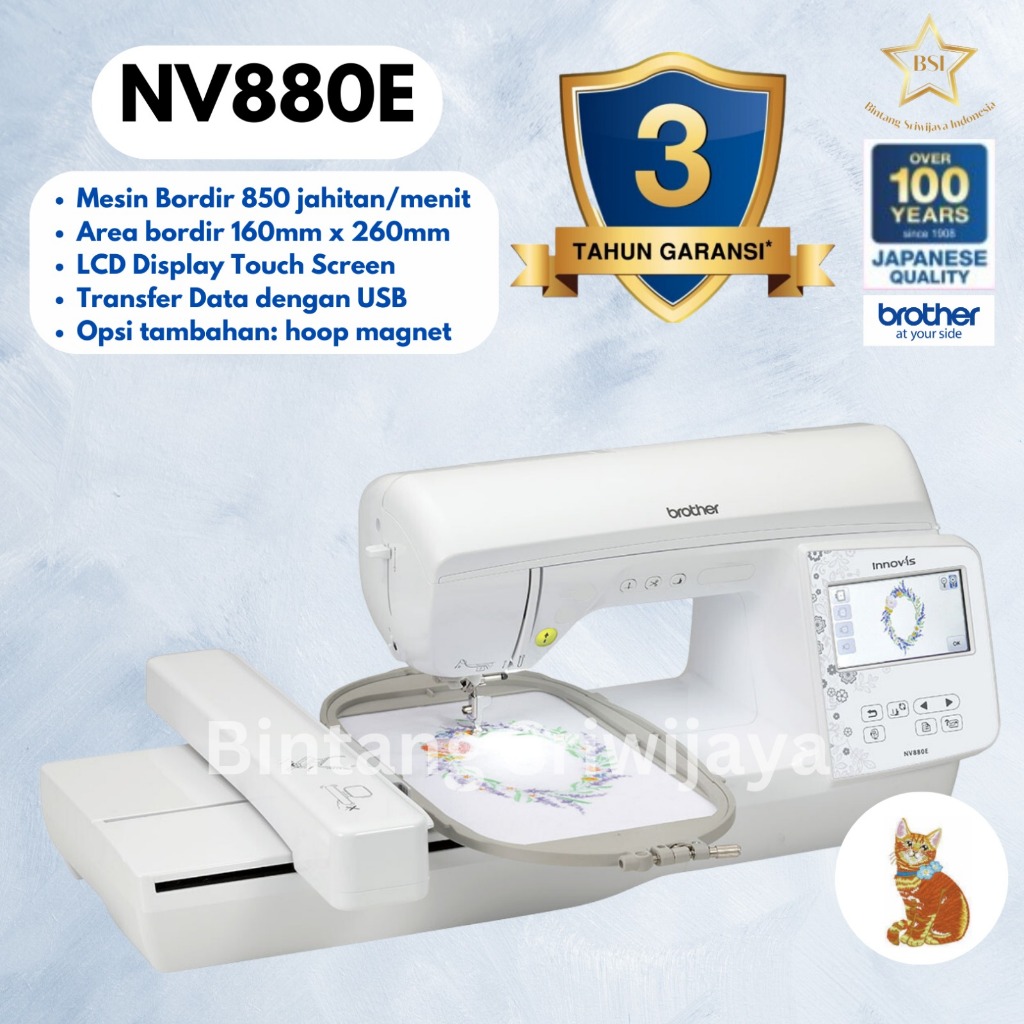 Mesin Bordir BROTHER INNOVIS NV 880E - Bordir Komputer Portable