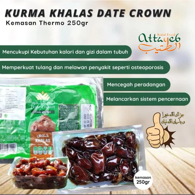 

Kurma khalas Date Crown 250g Frehs Kurma Vacuum Basah Panen Baru Exp 2026