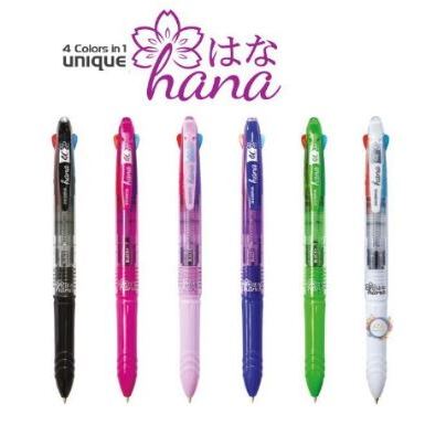 

Zebra Pulpen Multifunction Semi Gel Hana 4C (4 Warna dalam 1 Pen)