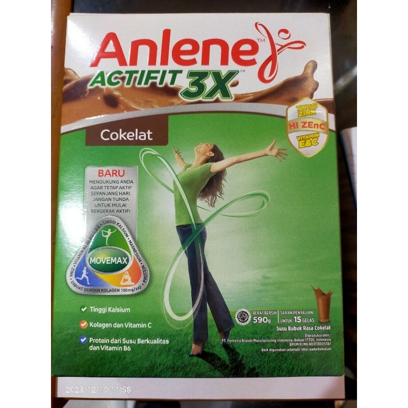 

ANLENE ACTIFIT 590 gr COKELAT