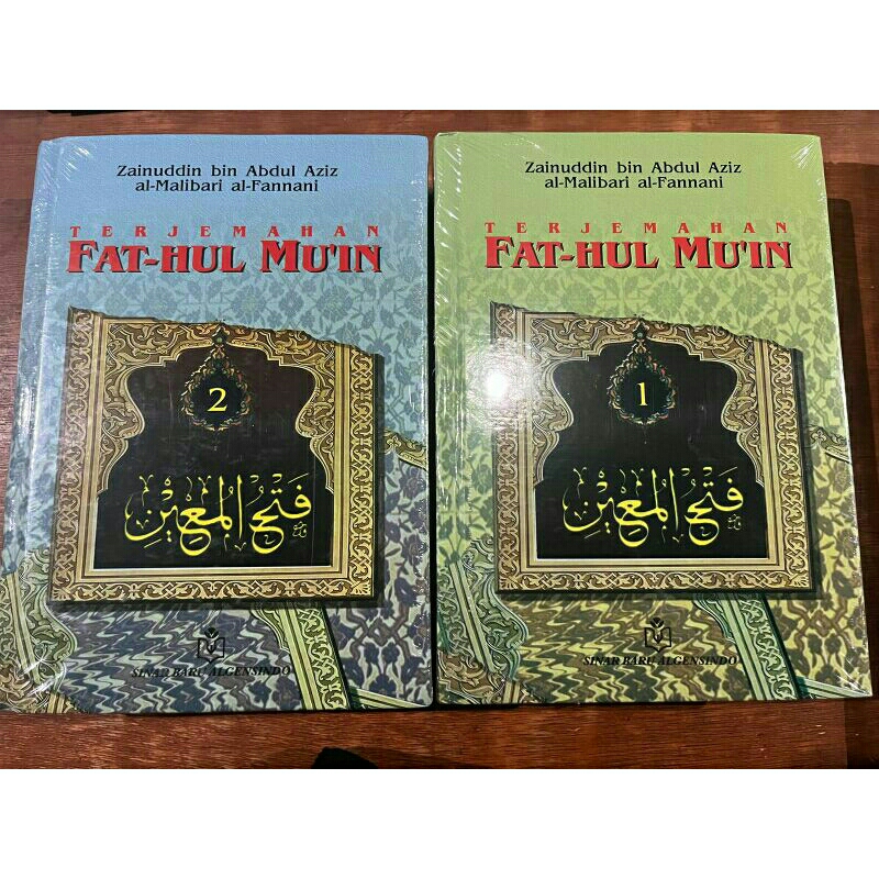 Terjemah kitab fathul muin jilid 1 dan 2 terjemahan kitab fat-hul mu'in fatul muin Original